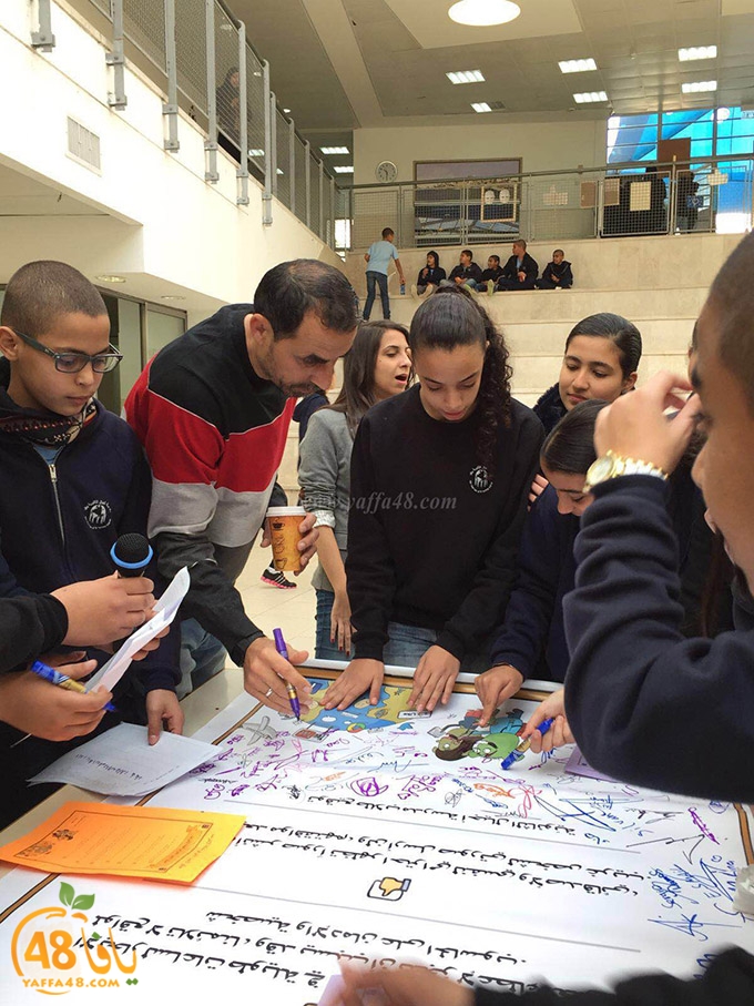 ajyal internetej (17).JPG